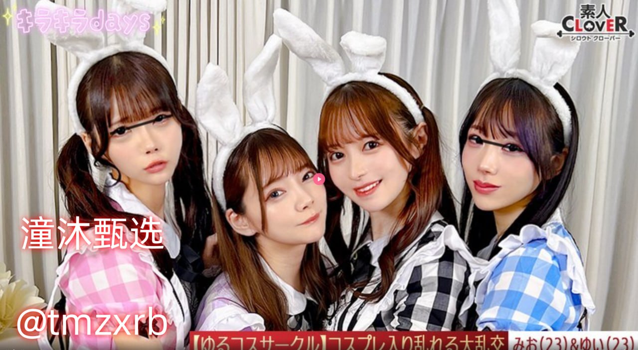 致命的诱惑 magnet,メイリン モデルコレクション メ,观看免费无删减完整版